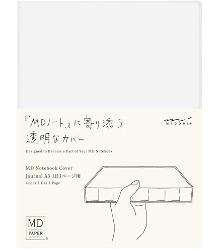 Amazon.co.jp: DESIGNPHIL ミドリ(MIDORI) ノートバッグ MDノート用